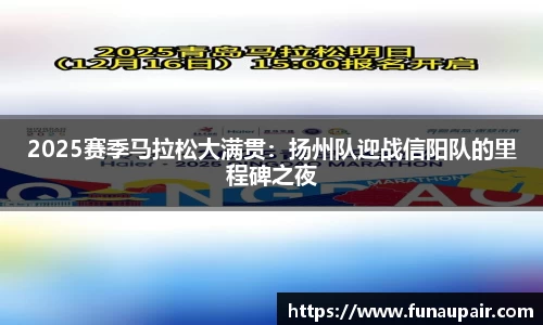 jrs极速体育直播nba