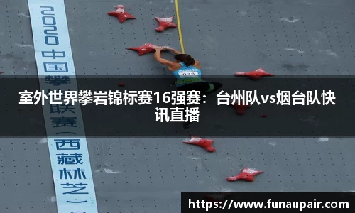 jrs极速体育直播nba