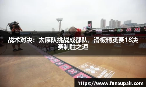 jrs极速体育直播nba在线观看