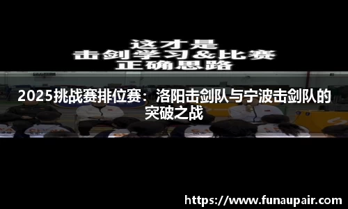 jrs极速体育直播nba在线观看