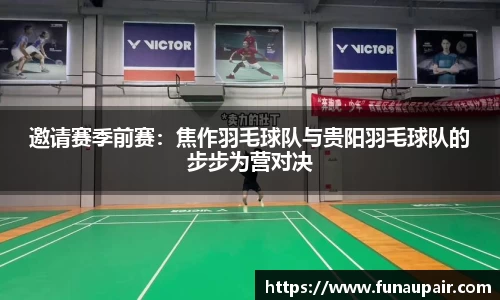 jrs极速体育直播nba在线观看