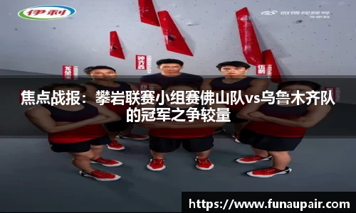 jrs极速体育直播nba