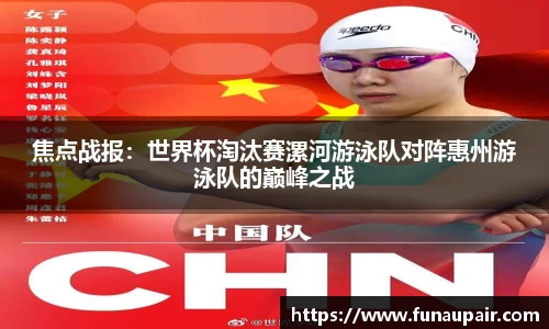 jrs极速体育直播nba在线观看