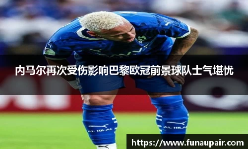 jrs极速体育直播