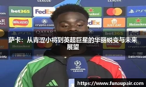 jrs极速体育直播nba