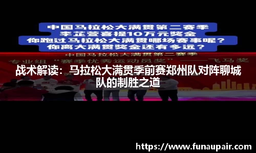 jrs极速体育直播nba