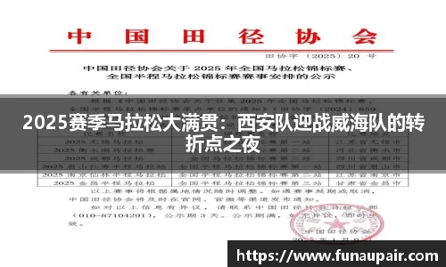 jrs极速体育直播nba在线观看