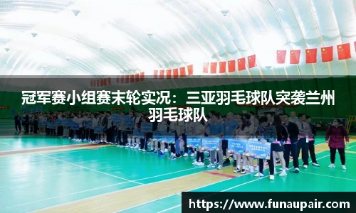 jrs极速体育直播nba