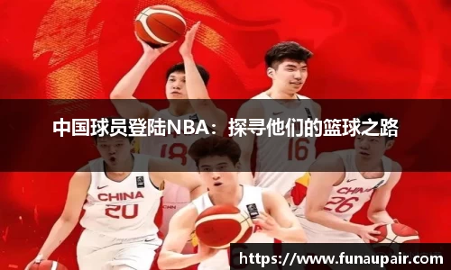 jrs极速体育直播nba