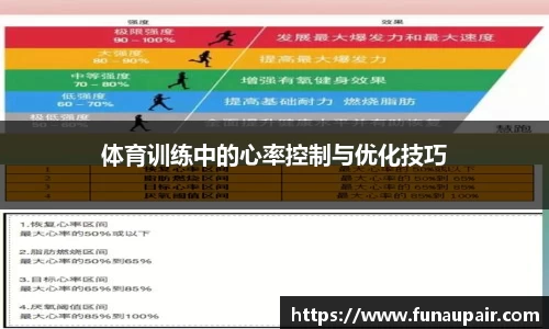jrs极速体育直播nba在线观看
