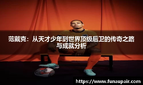 8868体育官方入口，8868体育官网登录，8868体育官方网站