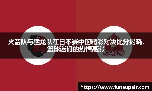 8868体育