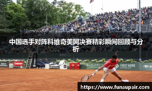 8868体育官方入口，8868体育官网登录，8868体育官方网站
