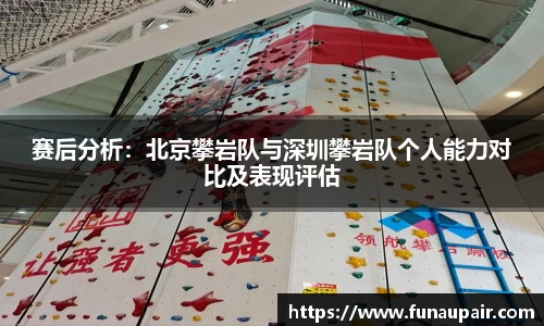 8868体育官方入口，8868体育官网登录，8868体育官方网站