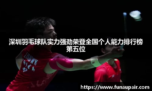 8868体育官方入口，8868体育官网登录，8868体育官方网站