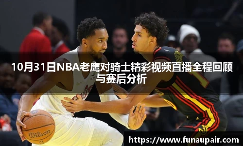 8868体育官方入口,8868体育官网登录,8868体育官方网站